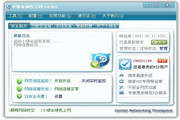 蜘蛛池怎么养虾视频教学