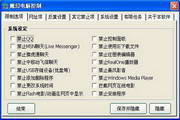 快雀超级seo动态蜘蛛池
