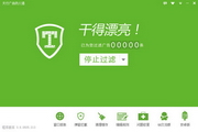 站群还能做吗？2023年全面解析站群策略的可行性