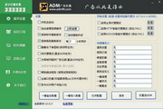 蜘蛛池能不能登录手机