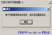 站群如何做seo 蜘蛛池