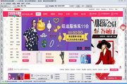 蜘蛛池怎么做跳转