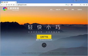 中东局势双线生变，黎以美达成三方框架协议，美军深夜空袭伊朗，特朗普称伊朗向穿越霍尔木兹海峡的船只发射了至少4架单向攻击无人机-5bd5faac