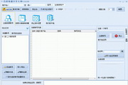 seo蜘蛛池源码代做