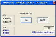 谷歌蜘蛛池租用怎么做外推