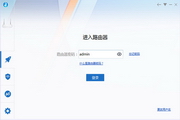 1号蜘蛛池