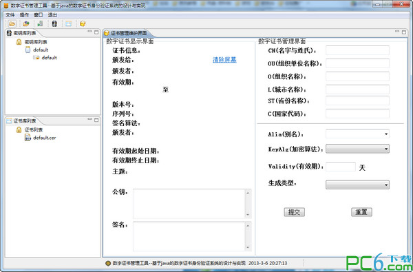 不做汽车公司，做科技公司，特斯拉核心市场不断失守_创事记_新浪科技_新浪网-2165466d