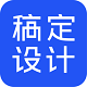 官宣：Legacy正式告别lux-8be7f912