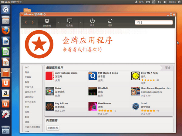 站群SEO操作技巧与实战指南