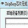 网站蜘蛛池灰色