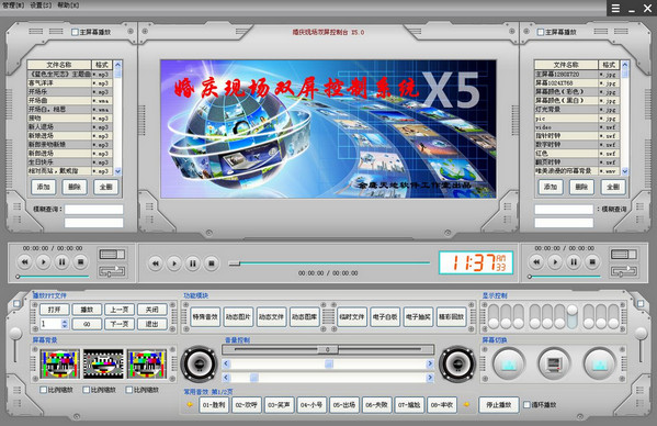 蜘蛛池需要多少ip
