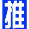 蜘蛛池怎么养虾视频教学