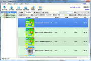 蜘蛛池游泳视频大全