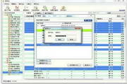 搭建蜘蛛池有用吗视频教程