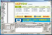蜘蛛池如何搭建图片教程图