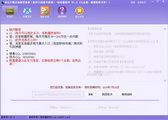 搜狗蜘蛛池有哪些排名