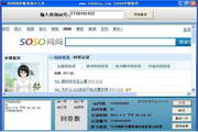 seo蜘蛛池是什么意思