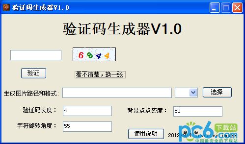 蜘蛛池租用多少钱一年啊