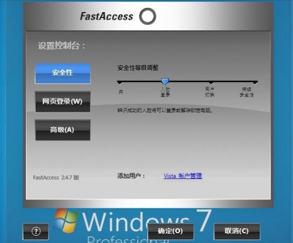 蜘蛛池搭建方法视频教学大全下载