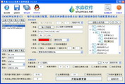 蜘蛛池租用要多少钱