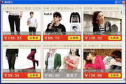 北京今起暂别冷涡，气温会飙升吗？-72b7ae93