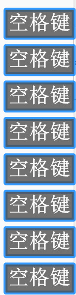 西班牙对奥地利直播重置版最新版