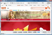 AI代理商业时代：如何让品牌持续被看见、被选择与被信任-edc0d2da