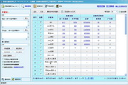 谷歌蜘蛛池租用怎么做外推
