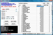 北京今起暂别冷涡，气温会飙升吗？-72b7ae93