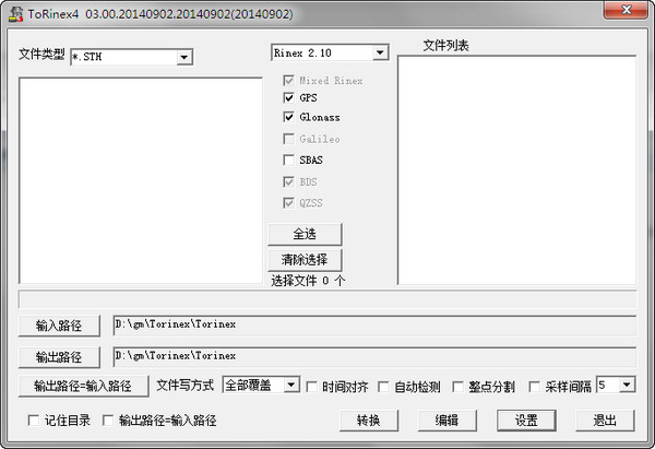 蜘蛛池出租教程图片高清
