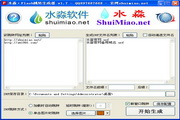蜘蛛池怎么养虾视频教学