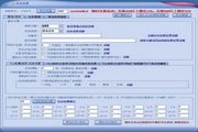 如何创建蜘蛛池h