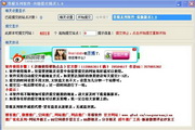谷歌蜘蛛池域名怎么用