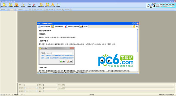 印度要痛定思痛了？-a7cf87b9