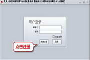 何小鹏不慌了-8d793394