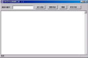 域名放在蜘蛛池有什么用途