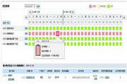 seo优化培训外推蜘蛛池