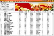 全新一代宝马X5全球首发 多能源布局重构豪华中大型SUV-e3381dcb