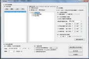 新增的“交叉学科”与四个新专业 未来会有多重要？-eae7db03