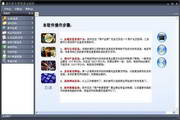 联系我们-8350458f