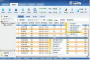 站群服务器的优势与选择指南