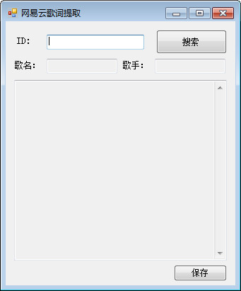 蜘蛛池的作用知乎