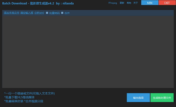 小旋风蜘蛛池效果怎么样啊
