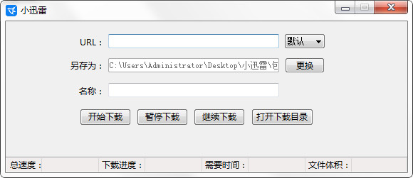 罚金翻倍 澳大利亚强化青少年社媒禁令-f6f08ea5