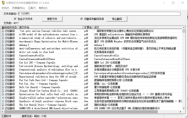 Claude Sonnet 5来了：价格打到六折，账单却让你“肉疼”-34d6c391