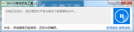 蜘蛛池皆赞云蜘蛛ok
