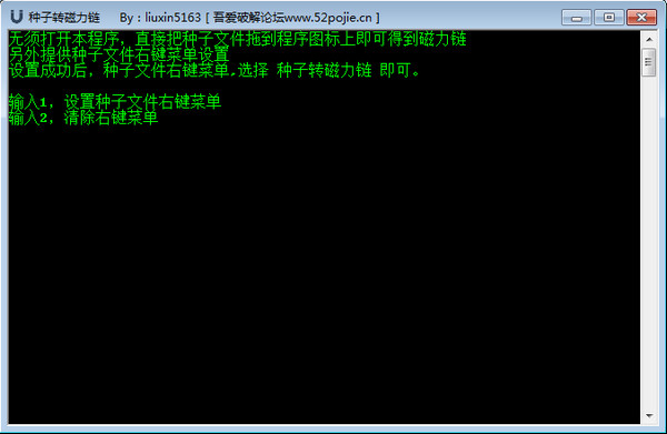 世界杯直播平台高清版最新版