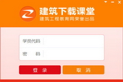 新网站用蜘蛛池危害
