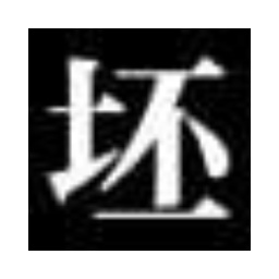 无痕转码链接放进蜘蛛池