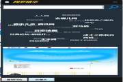 新手如何学seo 外推蜘蛛池
